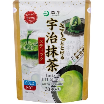 森半 さ～っととける宇治抹茶 森半