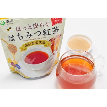 森半 ほっと安らぐはちみつ紅茶 森半