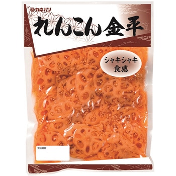 大容量総菜 れんこん金平 カネハツ