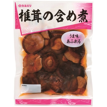 大容量総菜 椎茸の含め煮 カネハツ
