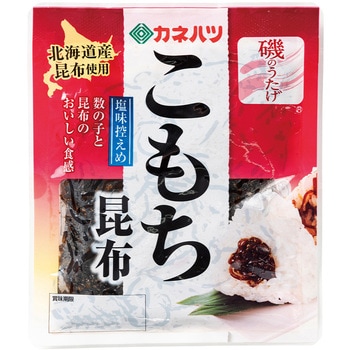 磯のうたげ こもち昆布 カネハツ