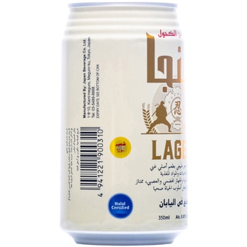 忍者ラガー(ノンアルコール) 日本ビール