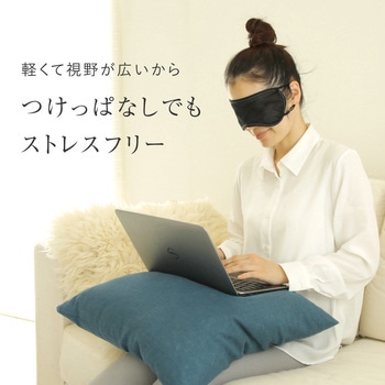 グラフェン ピントアイ アルファックス