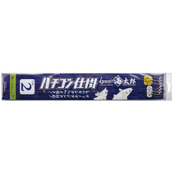 海太郎特製バチコン仕掛 TYPE2 一誠(イッセイ)