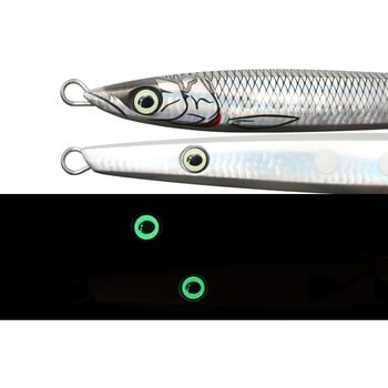 海太郎 ネコメタルロング 300g 一誠(イッセイ)