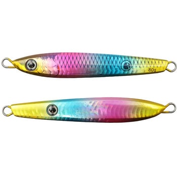 海太郎 ネコメタル 80g 一誠(イッセイ)