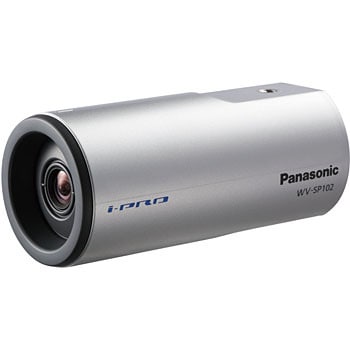 監視カメラ WV-SP102(ネットワークカメラ) Panasonic(パナソニック)