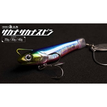 海太郎 サカナサカナスピン 40g 一誠(イッセイ)
