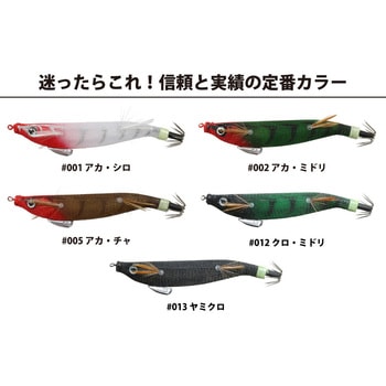 海太郎 キビ仔 2号 一誠(イッセイ)