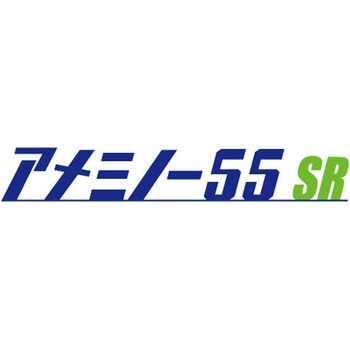 海太郎 アメミノー 55SR-SF 一誠(イッセイ)