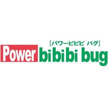 パワーbibibiバグ 4.2 一誠(イッセイ)