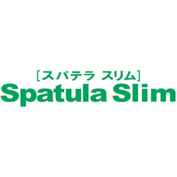 スパテラスリム 6.5 一誠(イッセイ)