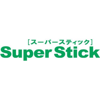 スーパースティック 2.5 一誠(イッセイ)
