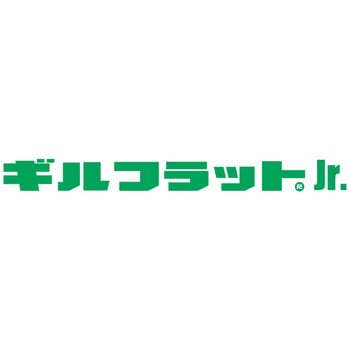 ギルフラットJr. 一誠(イッセイ)
