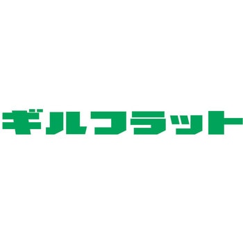 ギルフラット 一誠(イッセイ)
