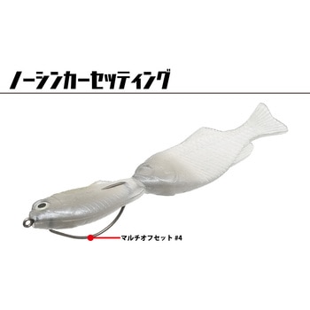 ギルギル2.8 一誠(イッセイ)