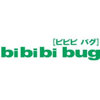 bibibiバグ 2.6 一誠(イッセイ)