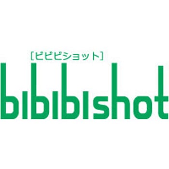 bibibiショット 3.5g #1.5 一誠(イッセイ)