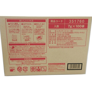 職人の珈琲ワンドリップあまい香りのリッチブレンド UCC(上島珈琲)