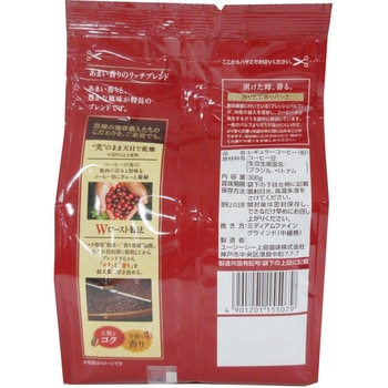 職人の珈琲あまい香りのリッチブレンド SAP UCC(上島珈琲)