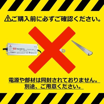 【水中・温泉用】3m スクエアテープライト 拡散タイプ  3000K 富士メディシィエ