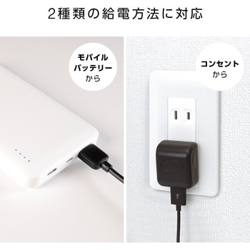 LEDスタンドライト ゼピール