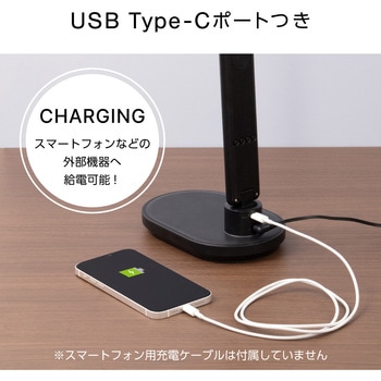 LEDスタンドライト(デジタル表示付) ゼピール
