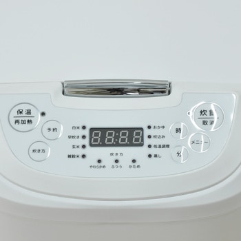 マイコン式10合炊飯器 ベルソス
