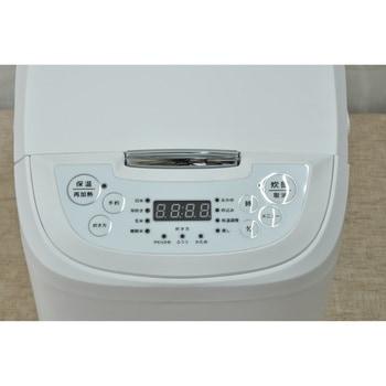 マイコン式10合炊飯器 ベルソス