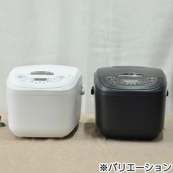 マイコン式10合炊飯器 ベルソス