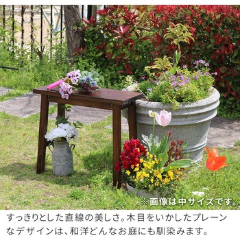焼杉スツール風スタンド 住まいスタイル