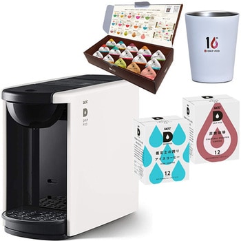 【夏ギフト5点セット】 カプセル式コーヒーメーカー ドリップポッド DRIP POD ギフトセット 専用カプセル39杯付き UCC(上島珈琲)