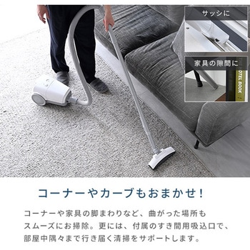 紙パック式掃除機 YAMAZEN(山善)
