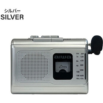 ラジカセ ポータブル カセットレコーダー  AM ワイドFM aiwa(アイワ)