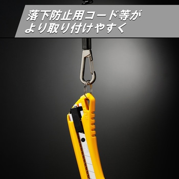 カッター EXL オルファ