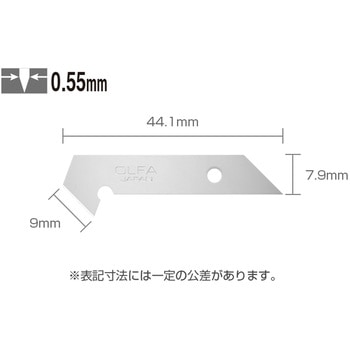 PカッターS型替刃 3枚入 - オルファ