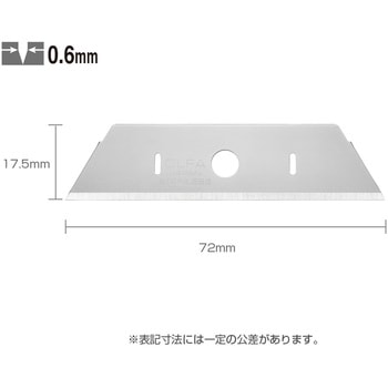 オールメタルセーフティカッター替刃 5枚入 - オルファ