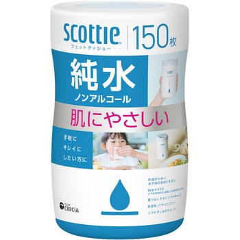 スコッティ ウェットティッシュ 純水 ノンアルコール 本体 日本製紙クレシア