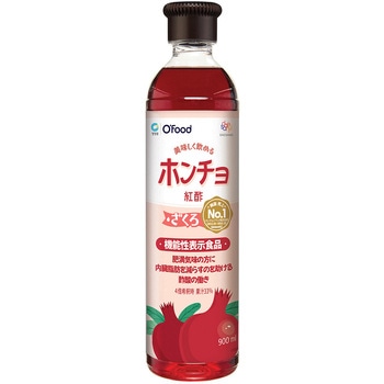 ホンチョ ざくろ O'food
