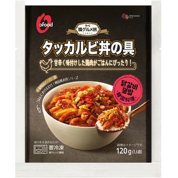 [冷凍]タッカルビ丼の具 O'food