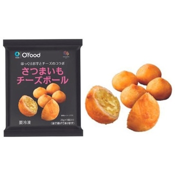 [冷凍]さつまいもチーズボール O'food