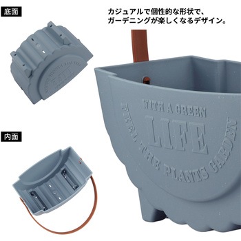 ワンハンドプランターCA アップルウェアー