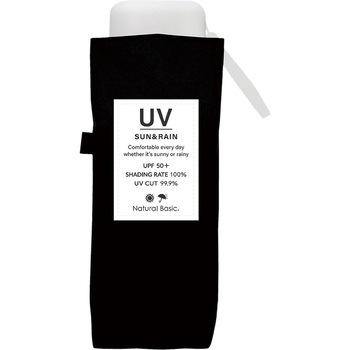 UVコンパクト折 晴雨兼用折りたたみ傘 ナチュラルベーシック