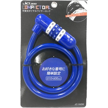 コンパクト可変ダイヤル錠 J&C