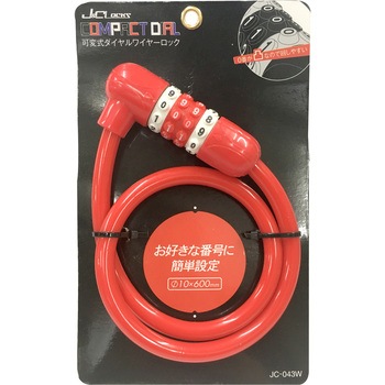 コンパクト可変ダイヤル錠 J&C