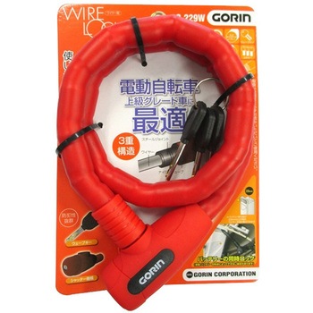 ジョイントロックウエーブキー GORIN(ゴリン)