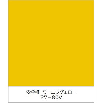 ユニパックネオ 速乾〔工場設備・機械でよく使われる色〕 ニッぺ(日本ペイント)