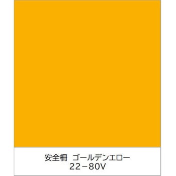 ユニパックネオ 速乾〔工場設備・機械でよく使われる色〕 ニッぺ(日本ペイント)