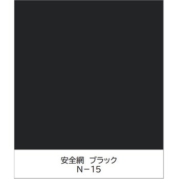 ユニパックネオ 速乾〔工場設備・機械でよく使われる色〕 ニッぺ(日本ペイント)