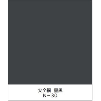 ユニパックネオ 速乾〔工場設備・機械でよく使われる色〕 ニッぺ(日本ペイント)
